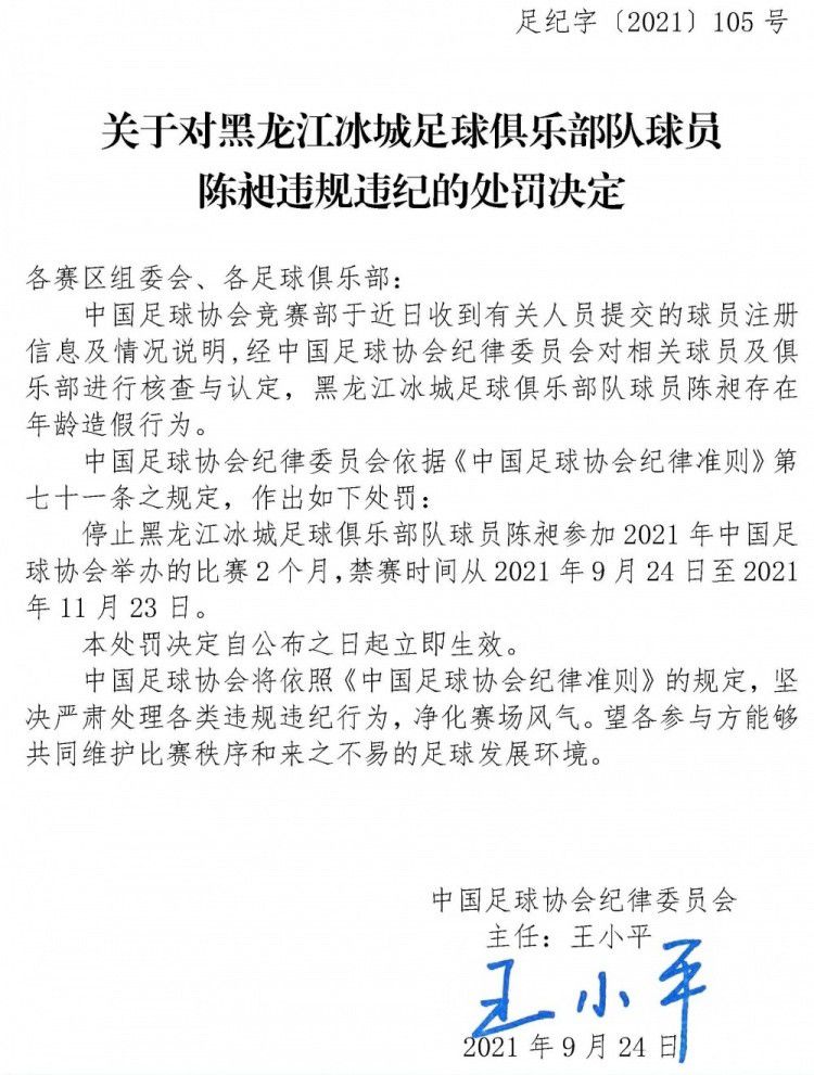 结业了你敢不敢和哥们为了恋爱决战，哪怕一无所获？你敢不敢为妹纸吃一礼拜快餐换全一整套玩具？你敢不敢写个风行全校、造福理工男的结交APP？你敢不敢为你的她进行一场自行车婚礼？结业了你事实敢不敢，启齿说爱？！你事实敢不敢，拼搏将来？！你事实敢不敢，做点甚么，让芳华无憾？！清华电视台学生记者团2012届结业片子《敢不敢》《然后就没有然后了》原班人马倾力打造有亮点无节操有热血无哀痛2012年7月 让我们带上胡想 一路滚开